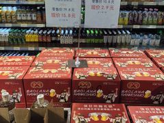 -上海第一八佰伴