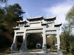 -玉华宫景区