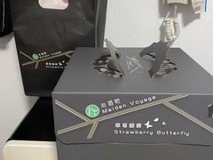 -Strawberry Butterfly草莓蝴蝶日式水果挞