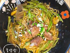 -金豆角砂锅焖面(安贞店)