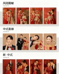 -女王风尚STUDIO·轻奢化定制