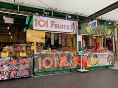 -101 Fresh Fruits Trading