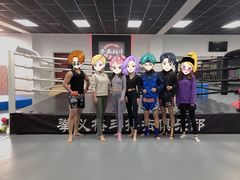 -拳义格斗搏击散打泰拳拳击俱乐部(裕华店)