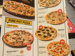 -机器人火炉披萨