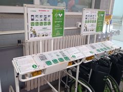 -北京市丰盛中医骨伤专科医院