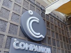 门面-COMPANION COFFEE小伴咖啡