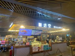 门面-椰语堂·海南清补凉(友谊阳光城店)