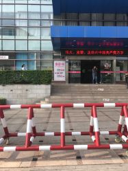点击看大图 -厦门市妇幼保健院(总院区)