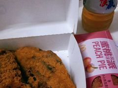 -麦当劳(皇岗路店)