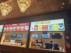 餐饮设施-长沙湘江冰雪世界