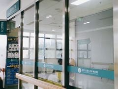 -广州中医药大学深圳医院(福田)