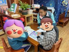 -伊顿幼儿园(济南大地锐城校区)