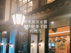 -乌记大厨餐厅