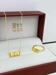 -周生生Chow Sang Sang(苏州中心南区店)