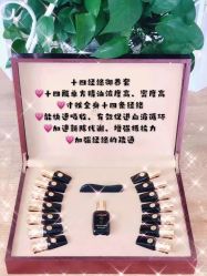 -香薇妮丝女子减肥院