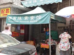 门面-佛有缘·32年老字号(广州首店)
