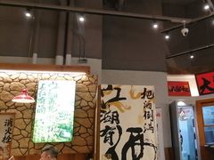 -李不管把把烧(天府三街店)