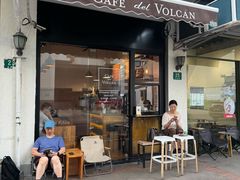 -Cafe del Volcan(永康路店)