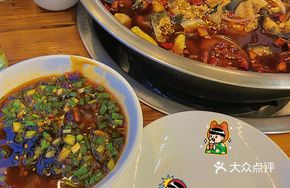Special Side Fish Dish