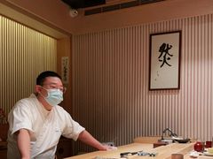 -鮨然(然寿司钱粮胡同店)