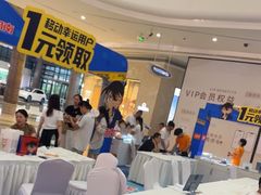 -小天才步步高(泰禾广场旗舰店)