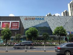 -万达广场(泰州海陵店)
