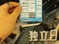 -SFC上影百联影城(八佰伴IMAX店)