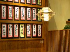 -吉兆手握寿司(车公庙店)
