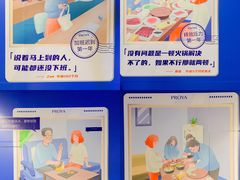 -红土地(地铁站)