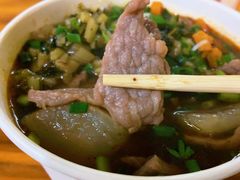 生烫牛肉粉-王记生烫牛杂面馆(兰陵路店)