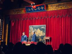 -哈哈曲艺社(西门闲亭店)