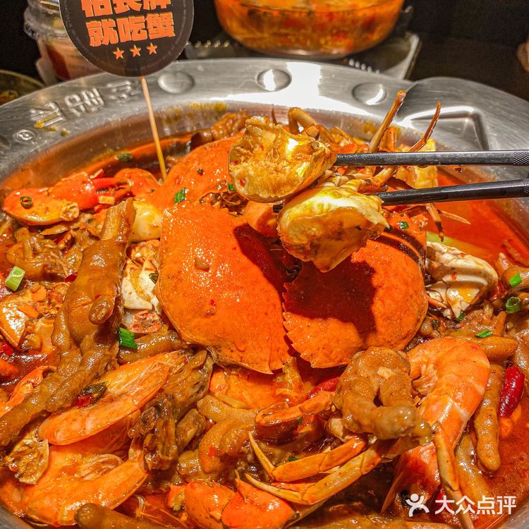 哭着求她留下来,吃这一顿肉蟹煲❗️