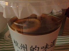 -桂满陇·桃花院落(长泰广场店)