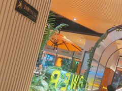 -鼎原力量东北吊炉烧烤(临河街店)