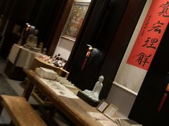 -成都皈徕栖精品酒店(四川大学九眼桥店)