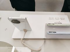 -小米之家(长宁中山公园龙之梦店)