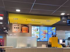 -麦当劳(轻轨曹杨路店)