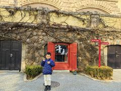 -青岛德国总督楼旧址博物馆