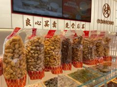-薛记炒货(南京福园街店)