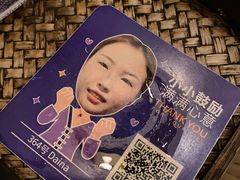 -LANN I 蘭 泰式古法按摩(徐家汇城开YOYO店)