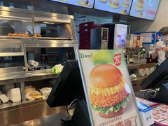 -德克士(哈西火车站店)