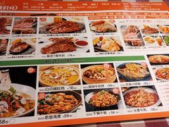 -相聚时光(光华店)