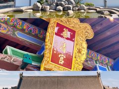 -华清宫景区