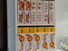 -味多美蛋糕(东直门店)