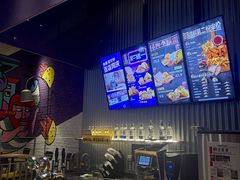 -Taco Bell 塔可钟(民田路店)