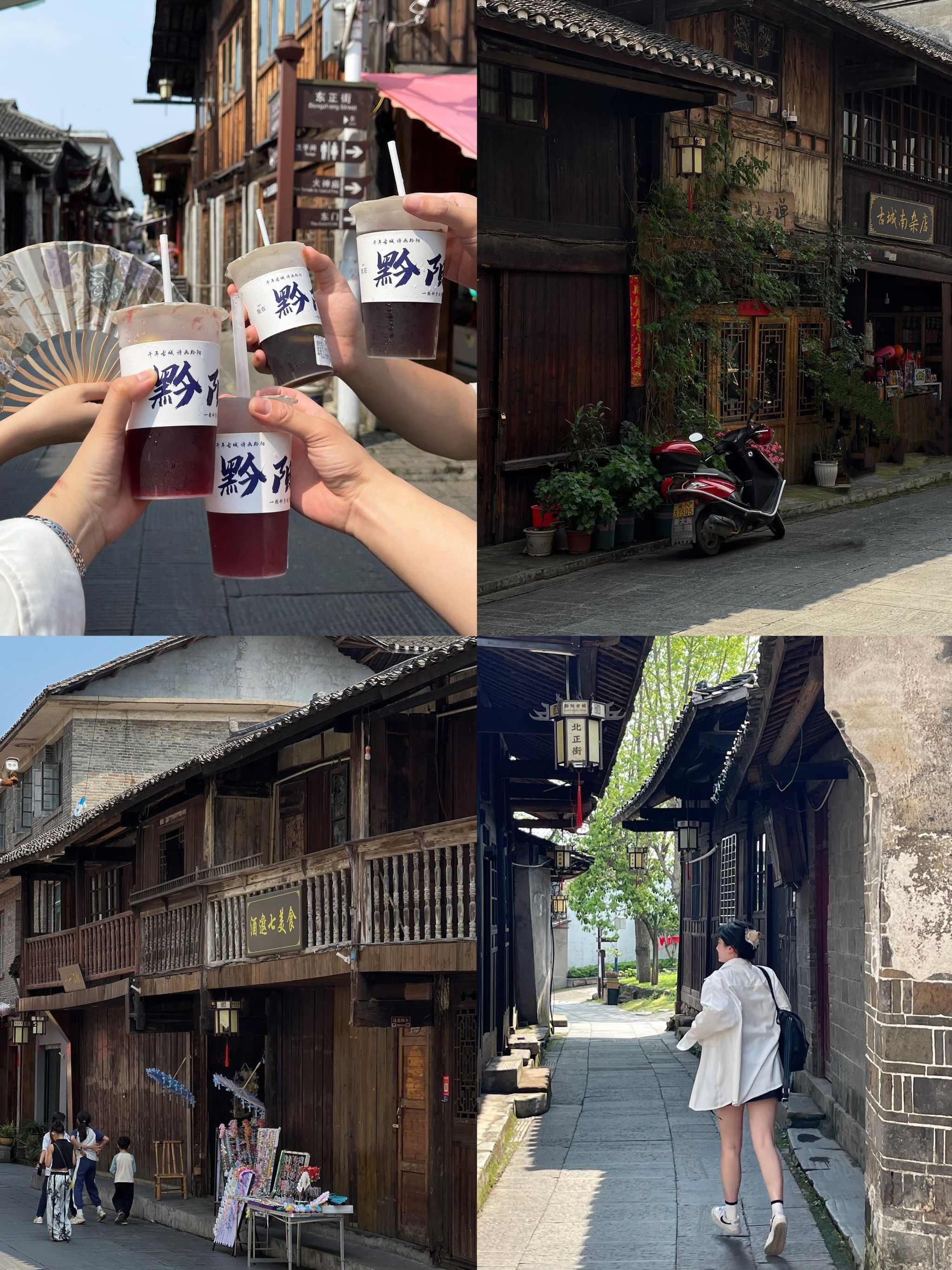 黔阳~是易烊千玺的家乡 也是一座低调的古城