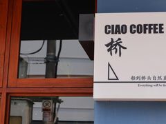 -溪岸路花鸟市场