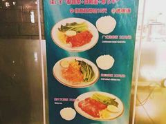 -宏记广东客家菜(丰汇店)