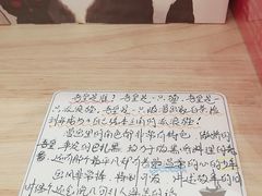 -猫的天空之城概念书店(印象城购物中心店)