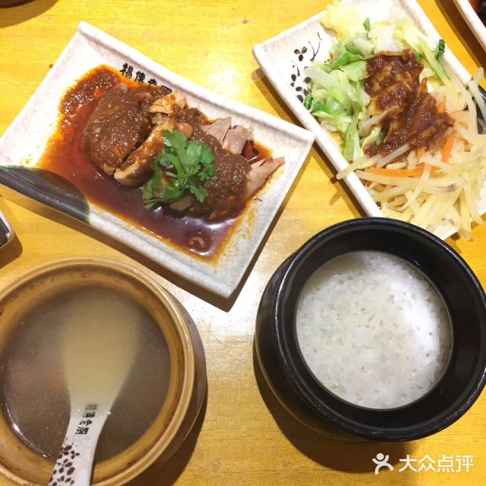 杨传老厨(南山店)图片
